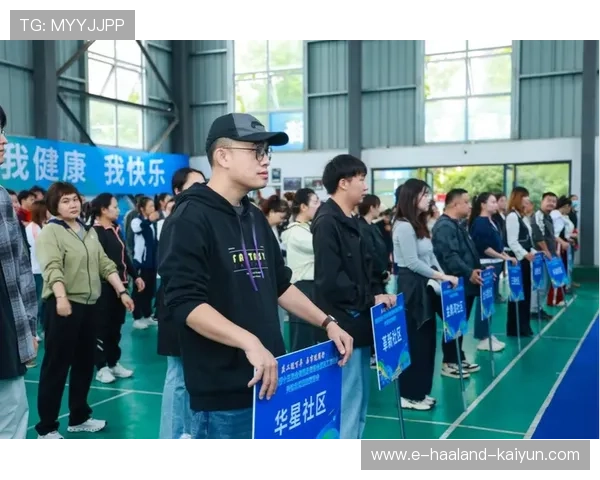 开运体育助力全民健身提升生活品质与运动乐趣