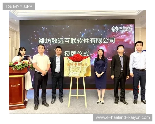 美加墨三国联合主办推动全球体育经济协同新格局加速形成 美加墨三国联合主办推动全球体育经济协同新格局加速形成